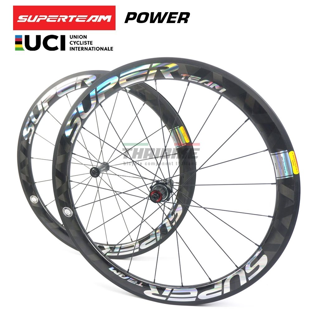 ล้อจักรยานเสือหมอบคาร์บอน SUPERTEAM POWER 700C ประกัน 2 ปีครึ่ง