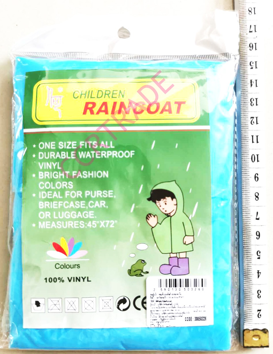 เสื้อกันฝนเด็ก Raincoat 45x72 ซม.