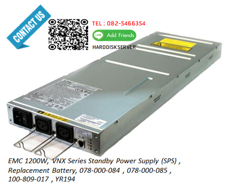 EMC 1200W, Standby Power Supply,Power Supply, Vnx Series, 100-809-017