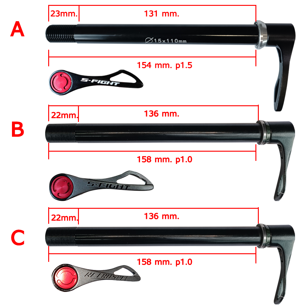 แกนปลดจักรยานเสือภูเขา เสือหมอบ S-fight Retrospec แกน 12 แกน15 หน้า/หลัง