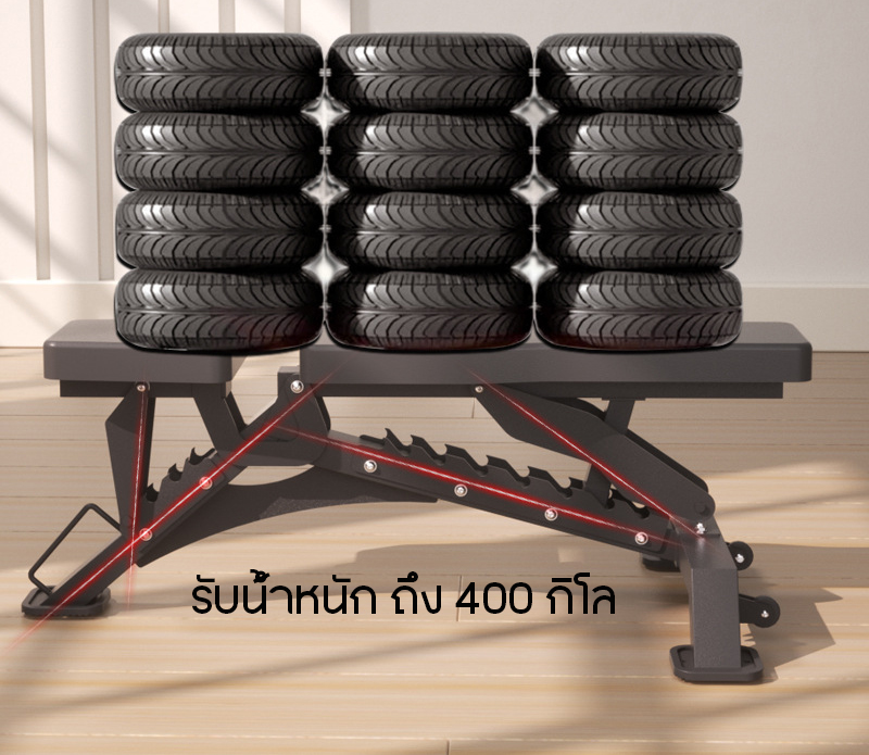 ม้านอนยกน้ำหนัก YH เหล็กหนา เกรดยิม