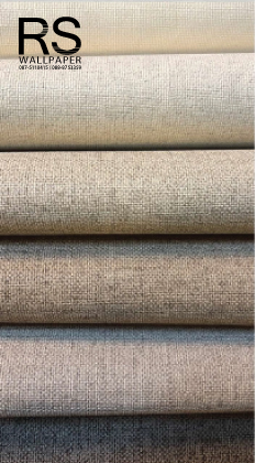 วอลเปเปอร์ลายผ้า สีน้ำตาล No.AW-A70
