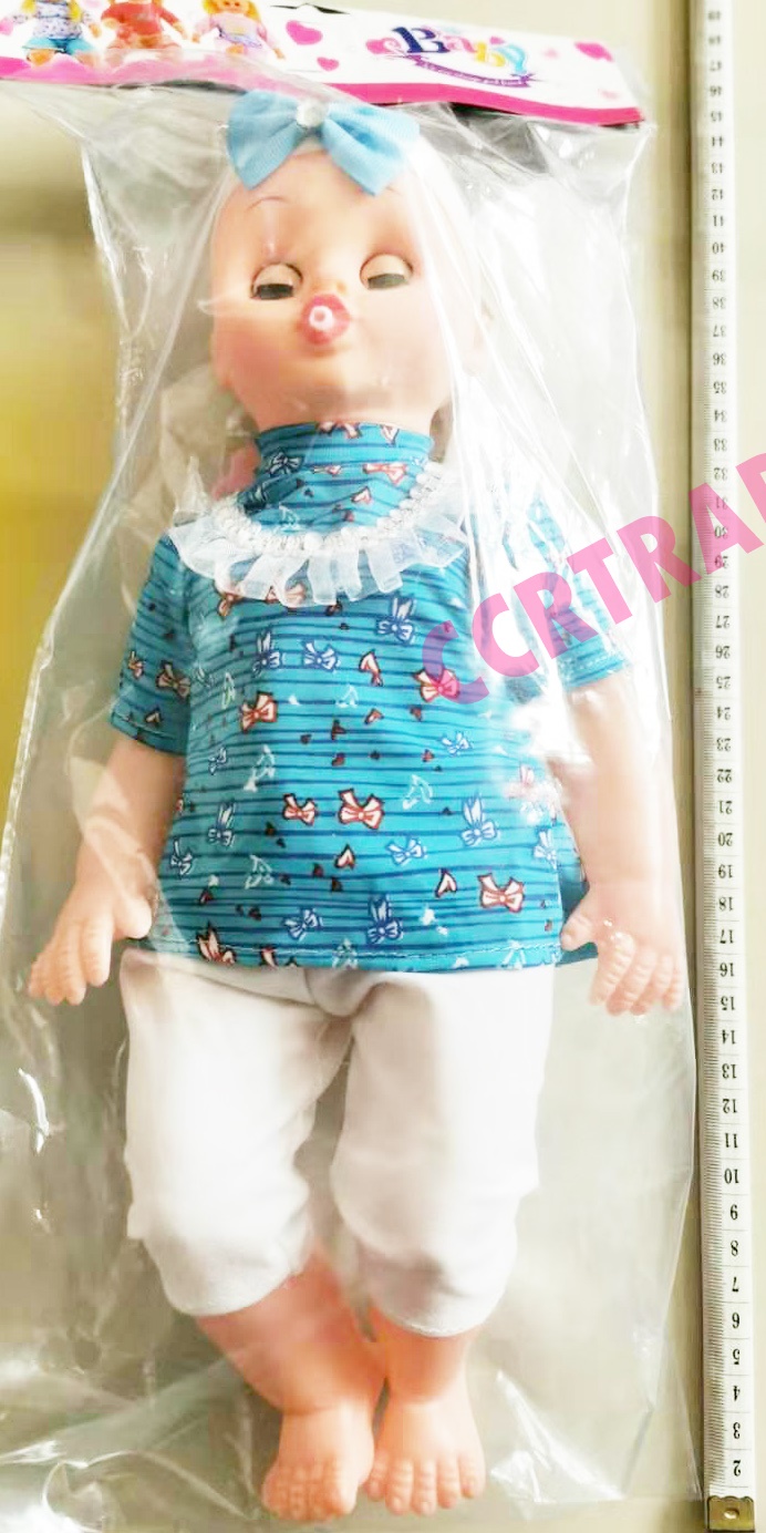 เบบี้ดูดนม 20 นิ้ว มีเสียงถุง PVC(1x3)