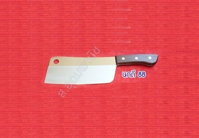 Penguin Knife มีด Penquin มีดสับกระดูกสแตนเลส นกเพนกวิน 88 ด้ามไม้ 8"