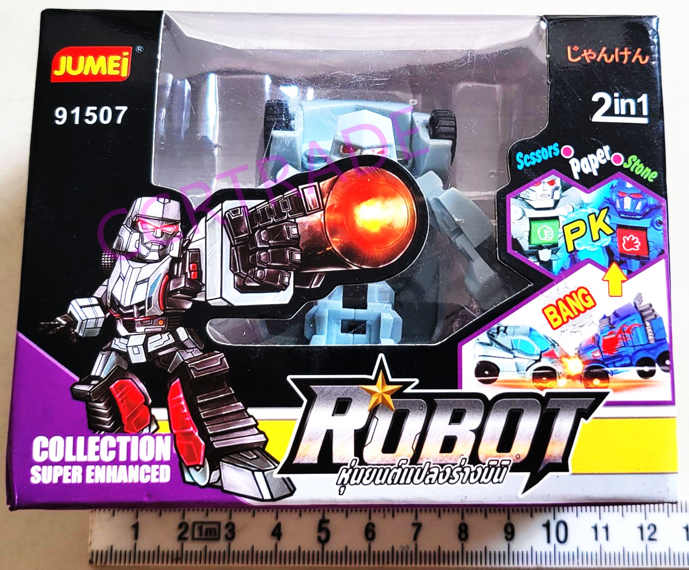 หุ่นยนต์แปลงร่าง 2 in 1 กล่อง 8.5x16 ซม.(งานห้าง)