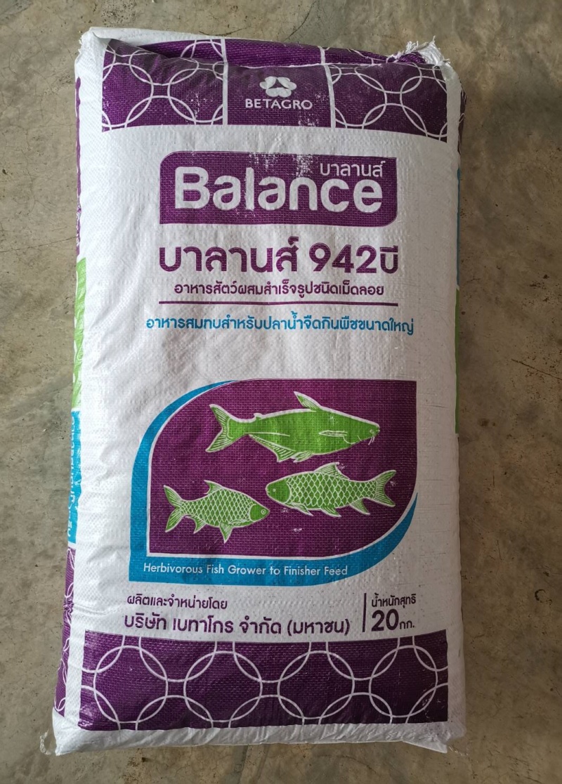 BALANCE FEED อาหารปลากินพืชกลาง บาลานส์ 942B โปรตีน 15.5 %