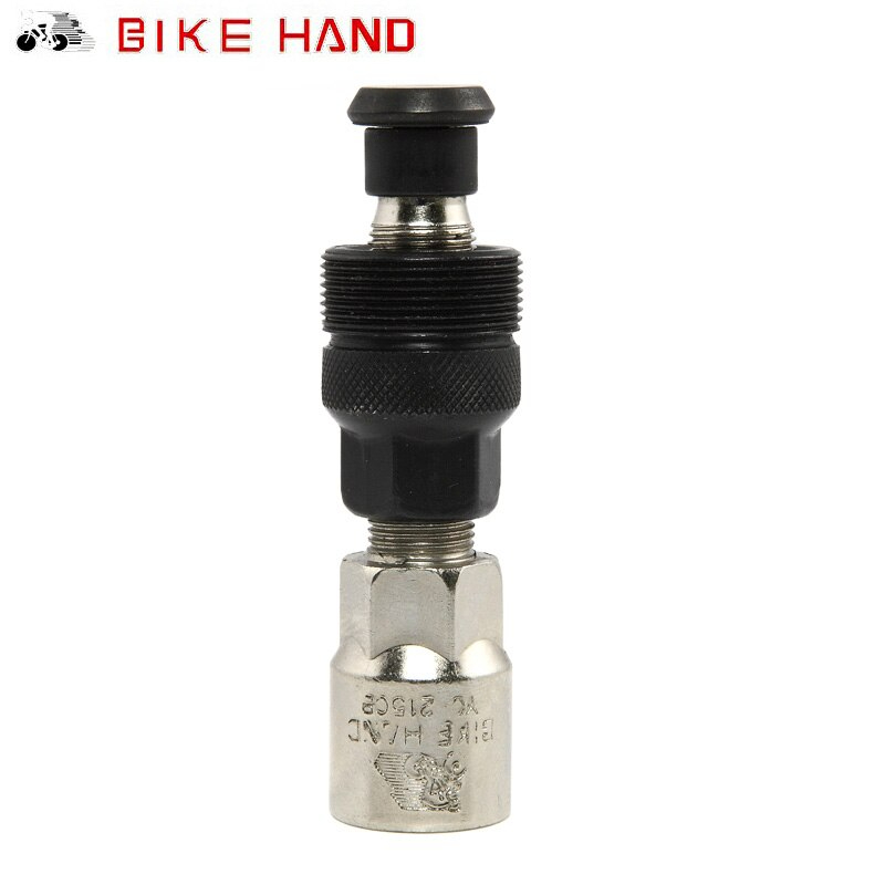 BIKE HAND YC215 C” ตัวถอดขาจานดูดจักรยาน.