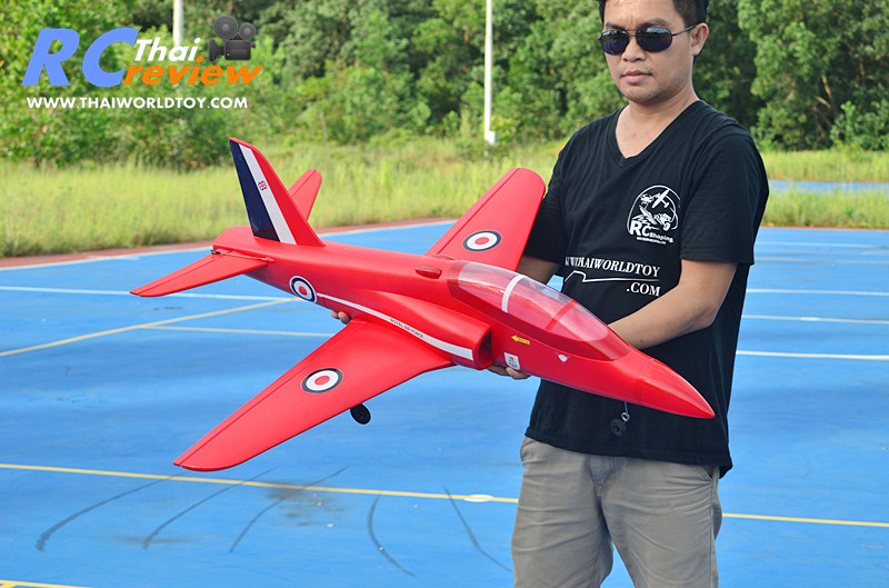 Red Arrow Bae Hawk (RTF) Ducted Fan Jet /RC plane