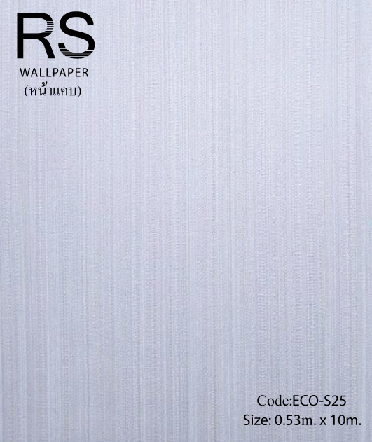 วอลเปเปอร์เทกเจอร์เป็นเส้นตั้ง ECO-S25