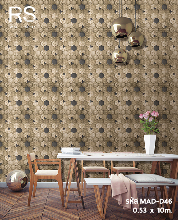 วอลเปเปอร์ลายไม้ทรงเรขา สีน้ำตาล (Rustic Style) MAD-D46