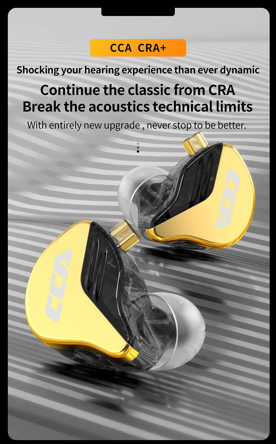ขาย CCA CRA PLUS หูฟังรุ่นพัฒนาต่อยอดจาก CRA เพิ่มเบส ซาวสเตจ แหลม