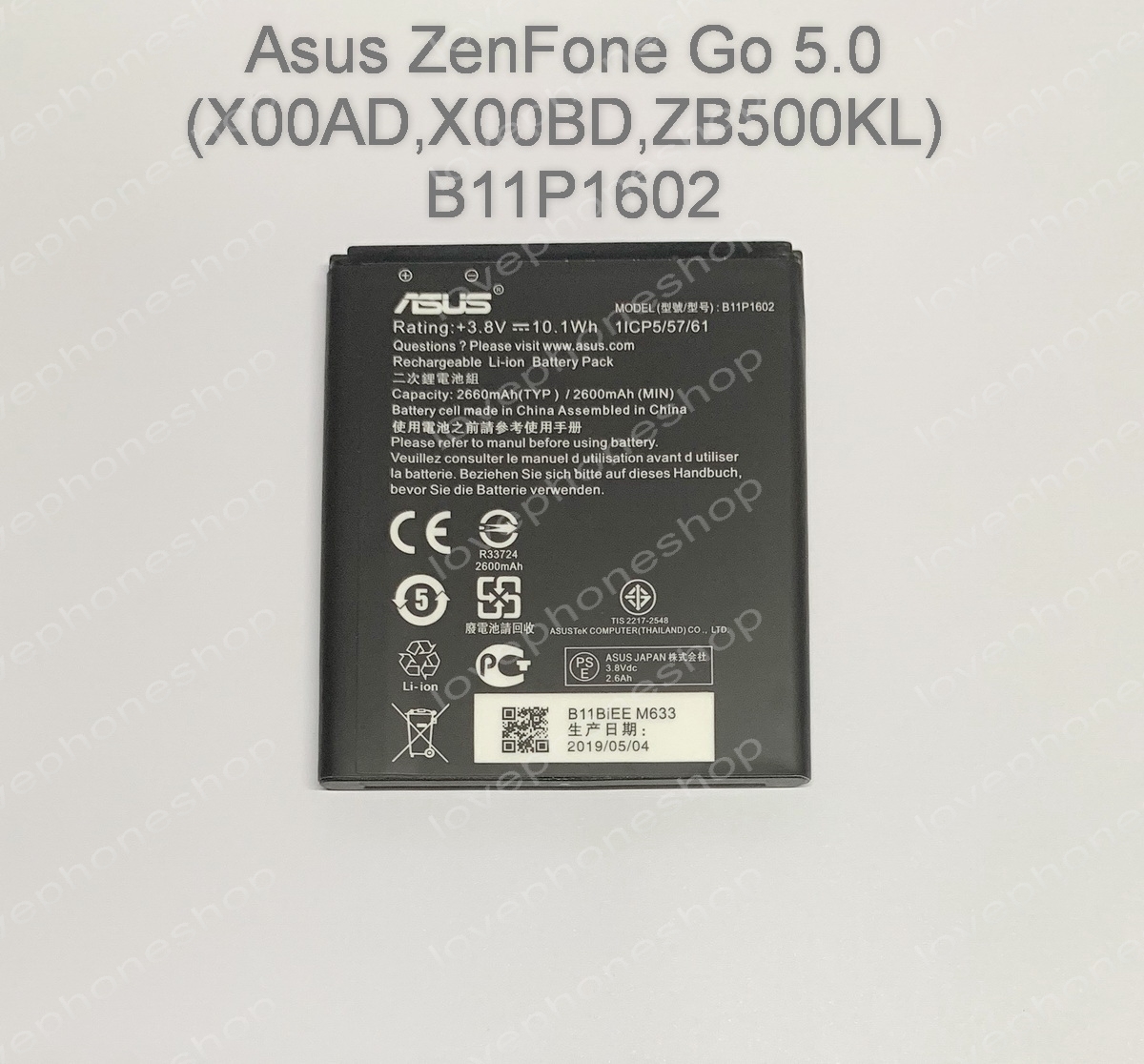 แบตเตอรี่ (Original) Asus ZenFone Go 5.0 (X00AD,X00BD,ZB500KL) รหัส B11P1602 ส่งฟรี!!