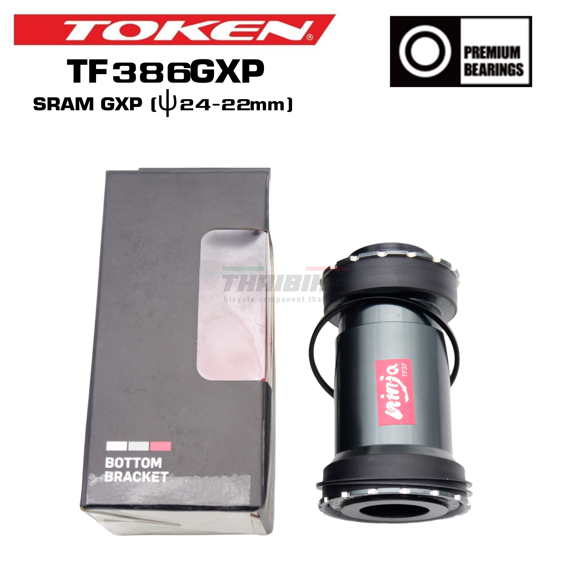 กะโหลกจักรยาน TOKEN TF386GXP เฟรม BB386 ขาจาน SRAM