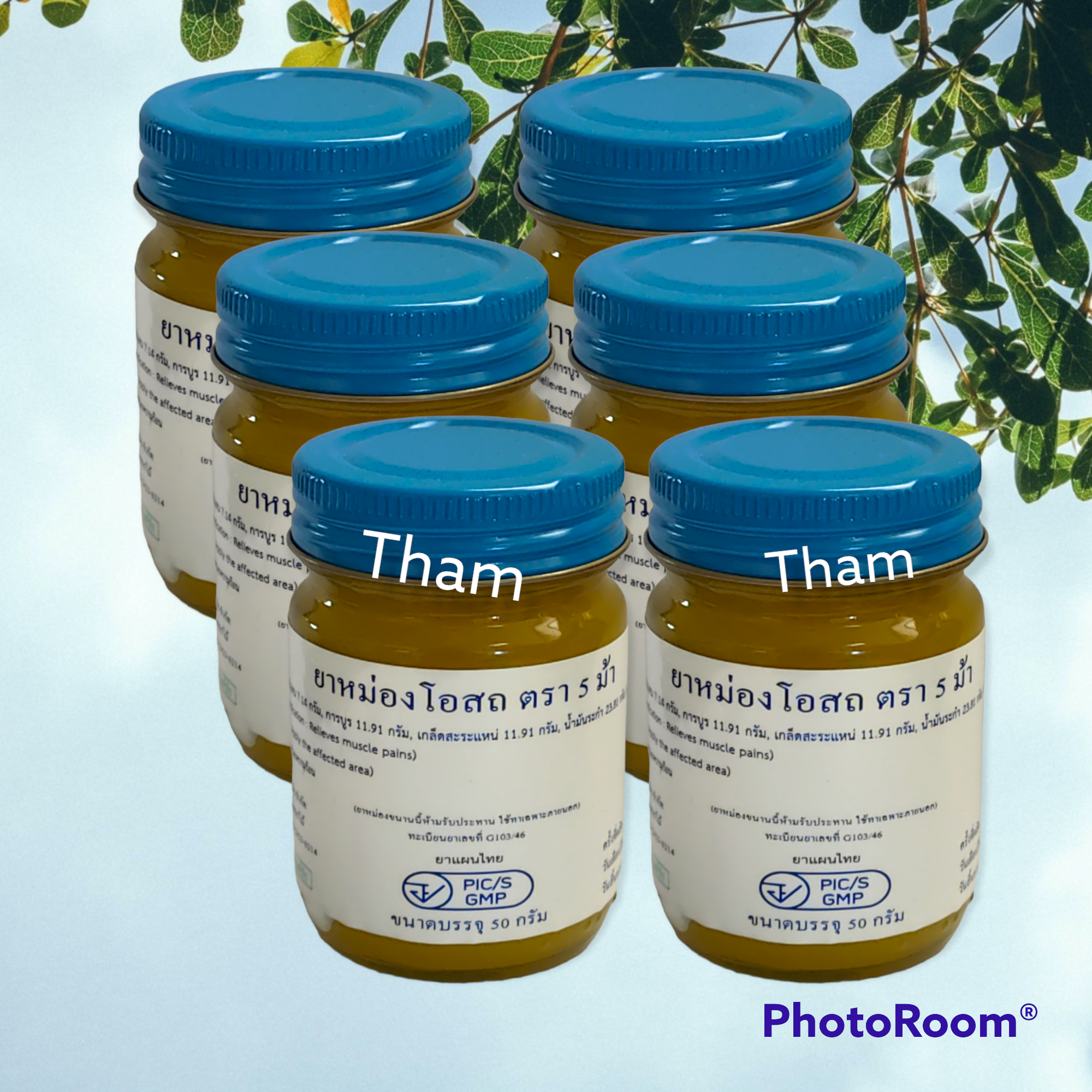 ยาหม่องโอสถตรา 5 ม้า (เหลือง) น้ำหนัก 50 กรัม/ขวด (Pack 6 ขวด)