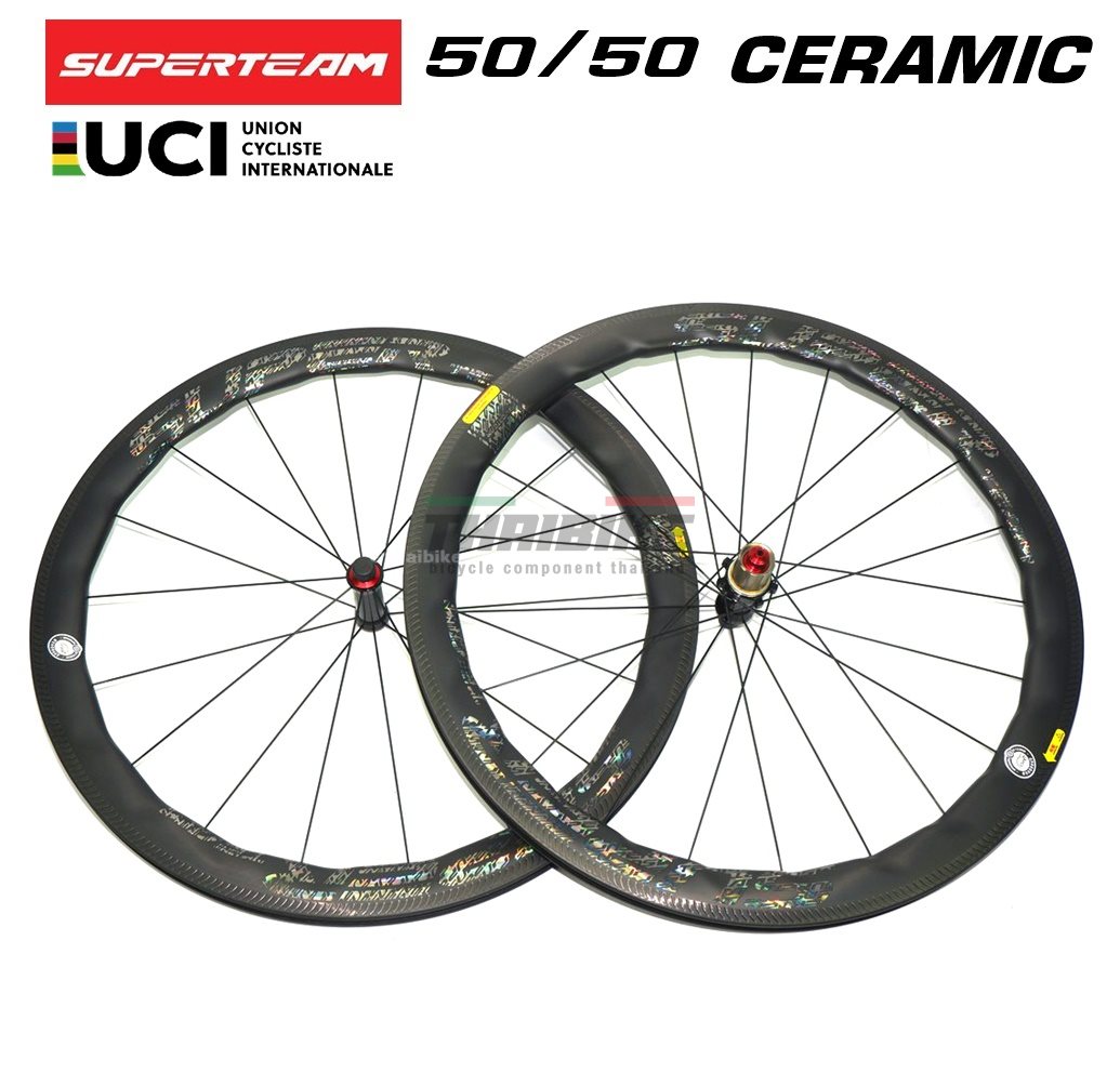 ล้อจักรยานเสือหมอบคาร์บอน SUPERTEAM CURVE PRO CERAMIC ล้อที่เร็วที่สุด