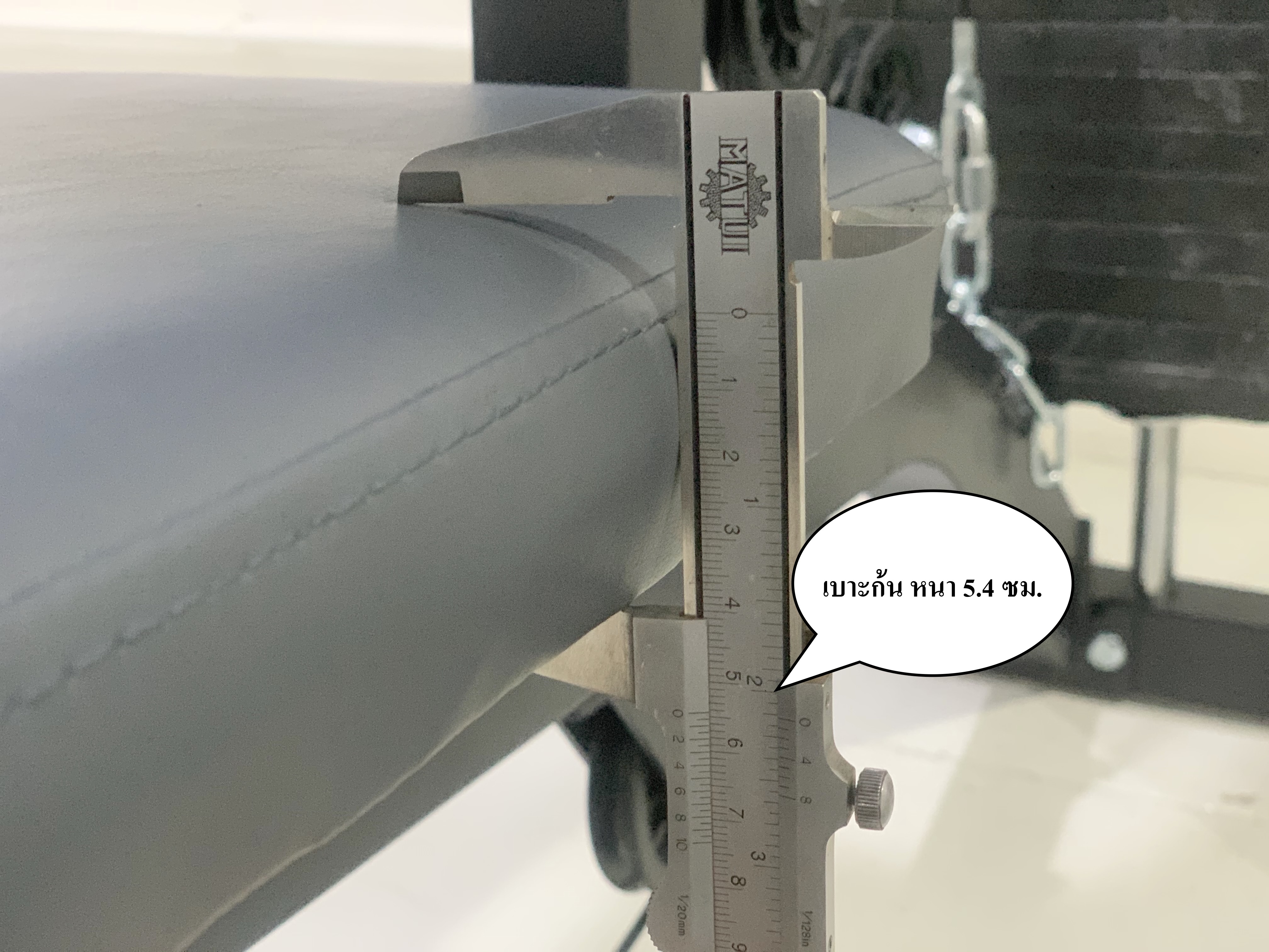 Home Gym รุ่น 968B