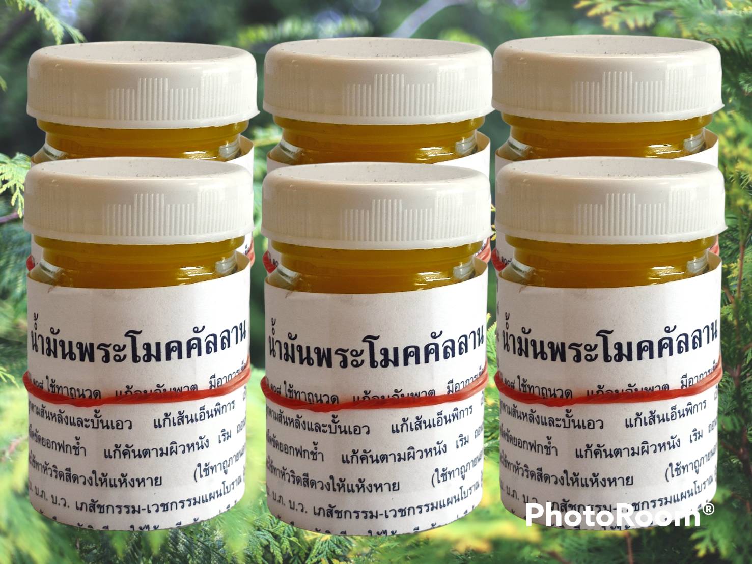 น้ำมันพระโมคคัลลานเหลือง น้ำหนัก 50 กรัม/ขวด (Pack 6 ขวด)