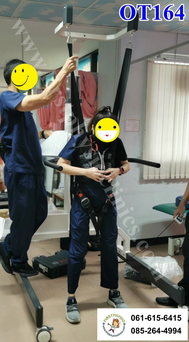 FIRSTPHYSIO/เครื่องพยุงเดินตัวเสื้อปั้มลม/เครื่องพยุงเดินตัพร้อมเสื้อปั้มลมรุ่น OT164/OT164