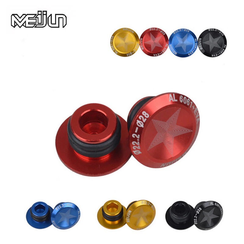 ฝาปิดปลายแฮนด์จักรยานอลูมิเนียม MEIJUN/FMF SPORT