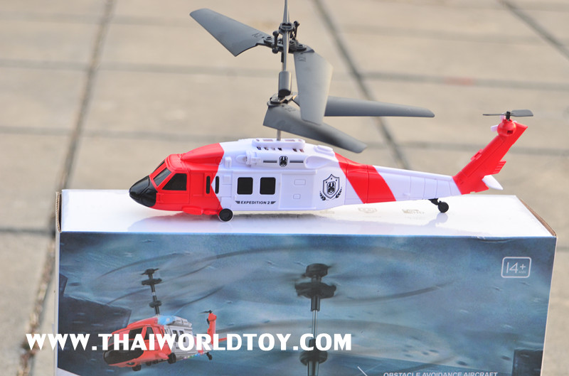 UH-60 BlackHawk 3.5