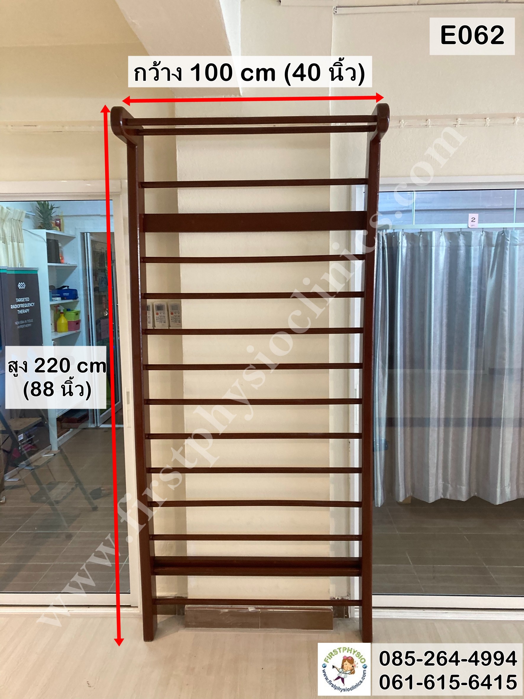 บาร์ติดผนัง รุ่น E062 /STALL BAR (ขนาด สูง 220cm กว้าง 100 cm) /E062