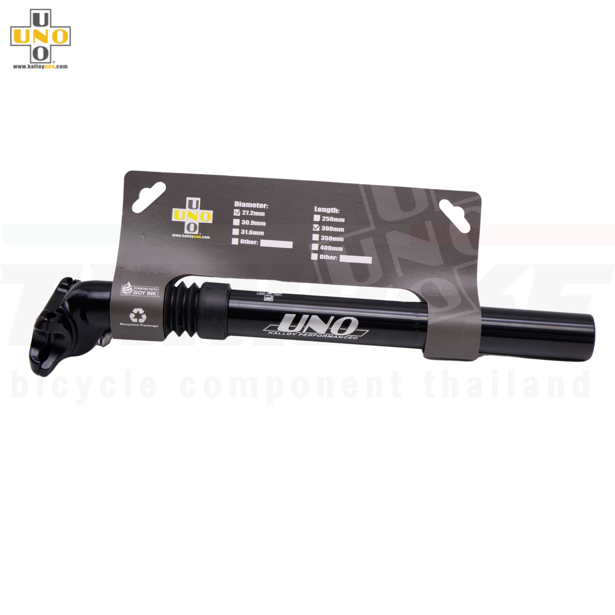 หลักอานโช๊ค จักรยาน UNO SP500 ขนาด 27.2X300มม.