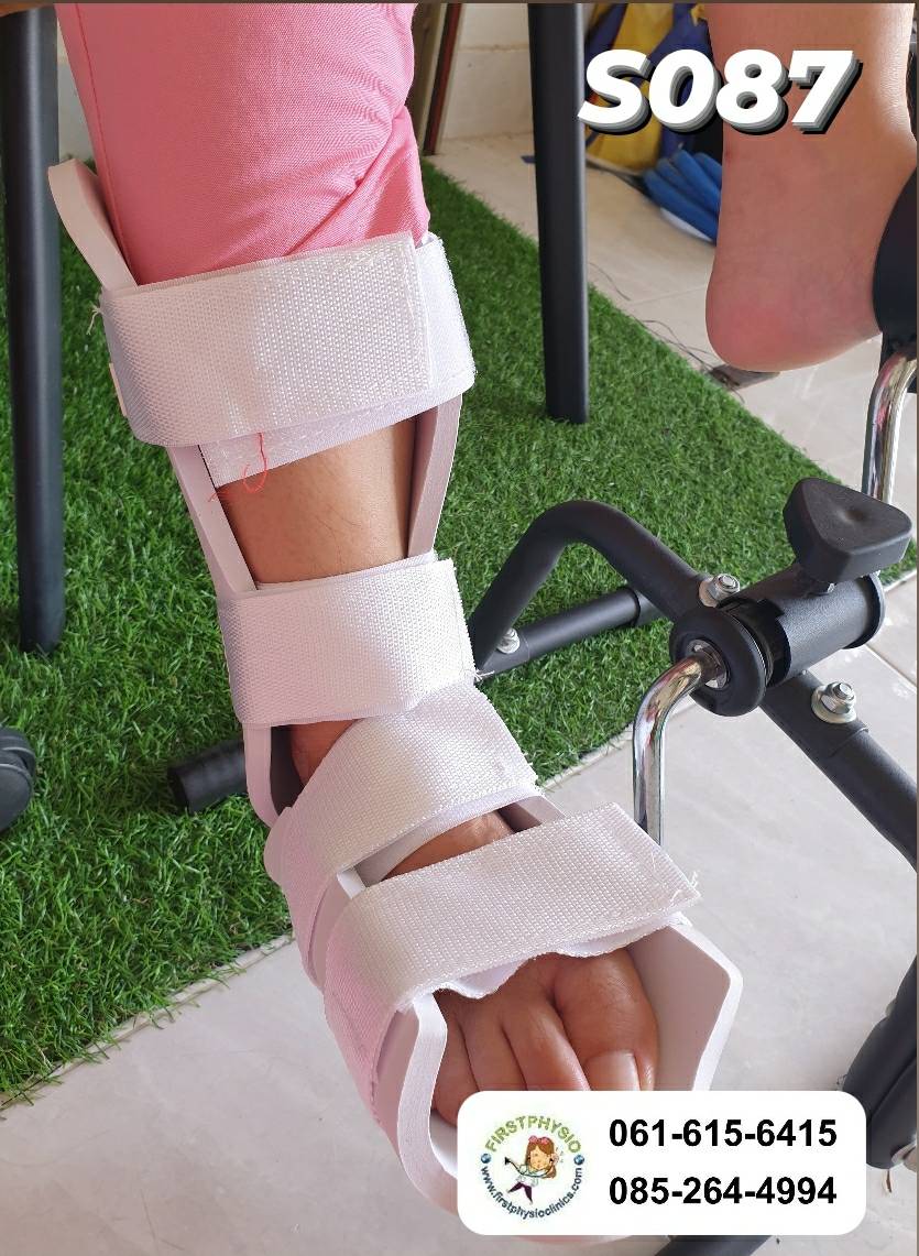 ที่ล็อคเท้าจักรยาน