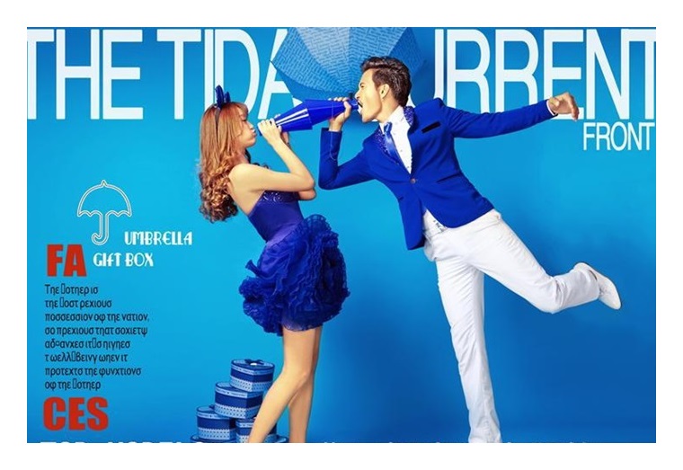 PW006 - **เลิกผลิตค่ะ** ชุดคู่ถ่ายพรีเวดดิ้ง (prewedding dress) & ชุดแต่งงานแฟนซี (Fancy wedding dress)ชายหญิง "ธีมสีน้ำเงิน"