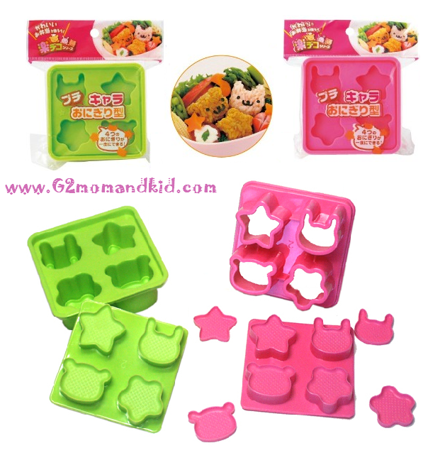 ++พร้อมส่ง++ พิมพ์กดข้าว กดอาหาร ลาย หมี / กระต่าย / ดอกไม้ / ดาว แบบพิมพ์ติดกัน สินค้านำเข้าจากญี่ปุ่นแท้ 100% ค่ะ มี 2 สี ให้เลือกนะคะ