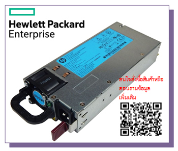HPE DPS-460MB,HP 460W,100V-240V,AC,Common Slot,Power Supply Kit,for G8