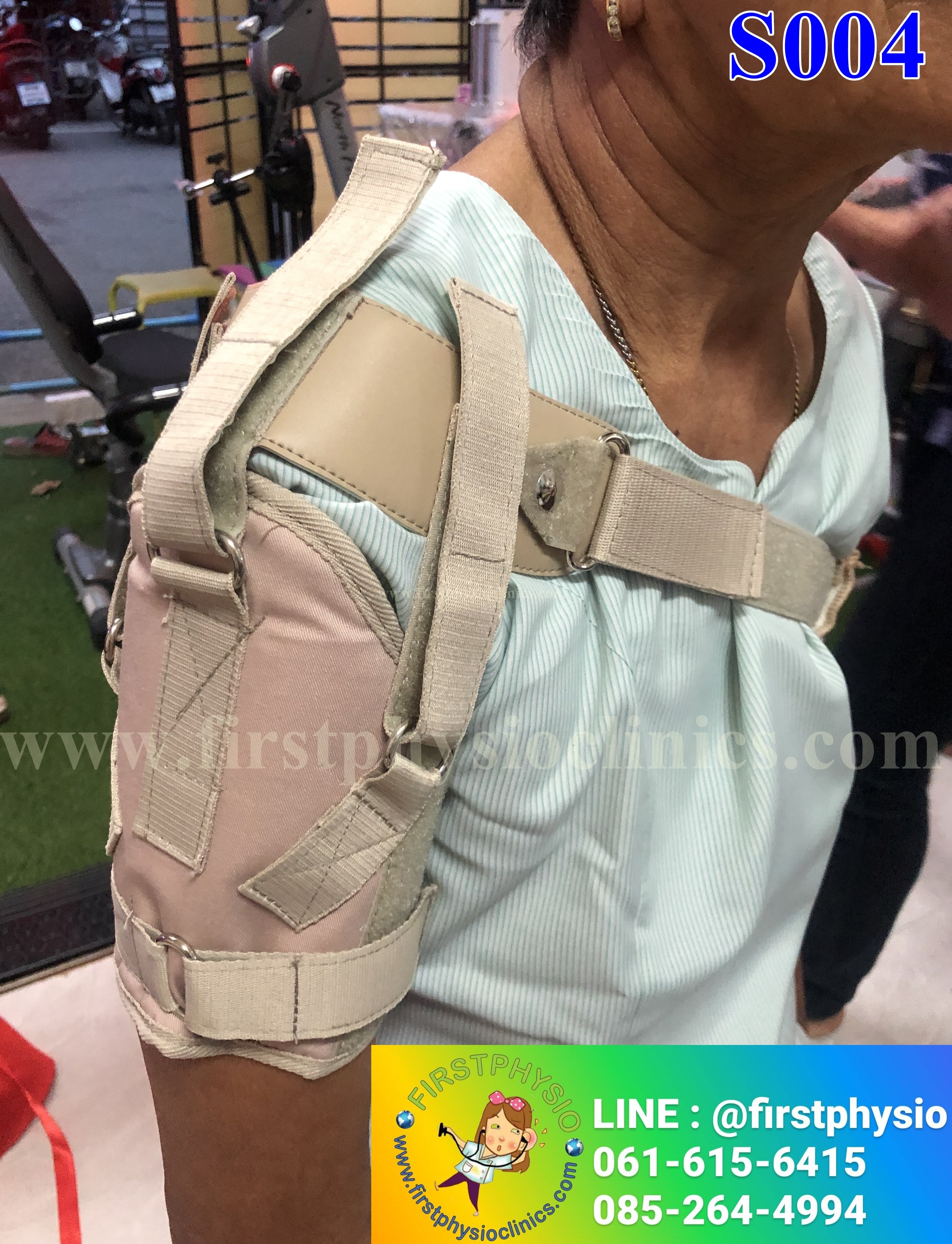พยุงข้อไหล่หลวม พยุงไหล่ ที่พยุงไหล่ สายรัดพยุงไหล่ปรับได้ ประคองหัวไหล่ สายรัดไหล่ สายรัดพยุงไหล่ shoulder support Bobath Sling