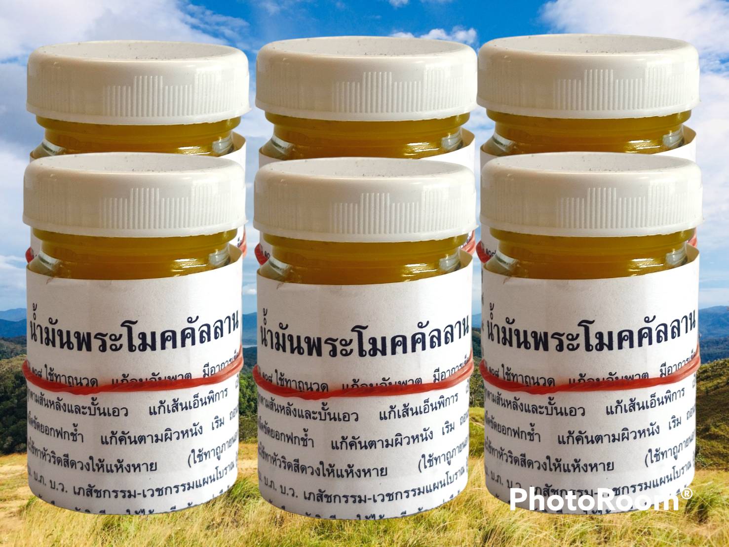 น้ำมันพระโมคคัลลานเหลือง น้ำหนัก 50 กรัม/ขวด (Pack 6 ขวด)