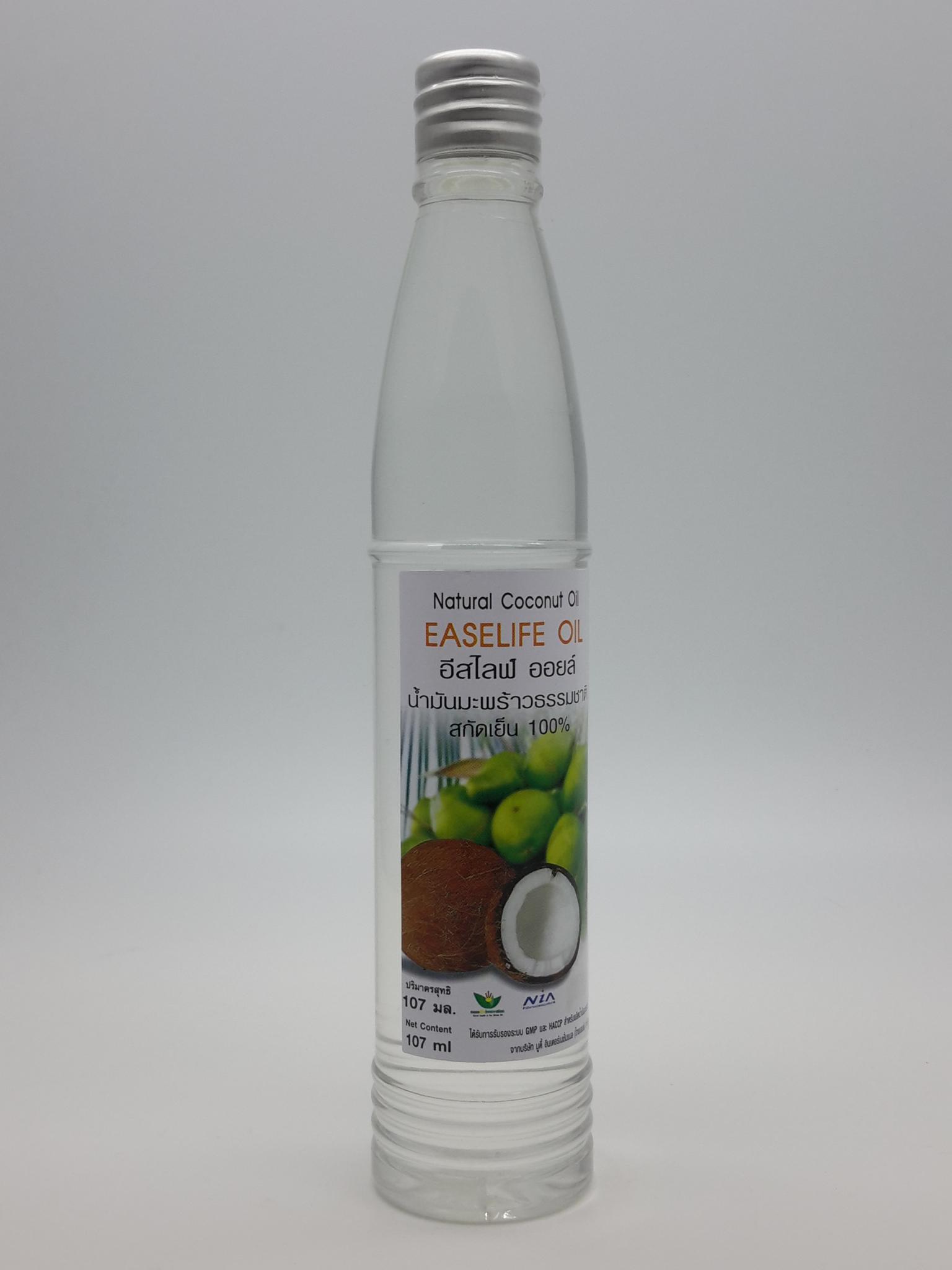 น้ำมันมะพร้าวธรรมชาติสกัดเย็น 100% (Easelife Oil)