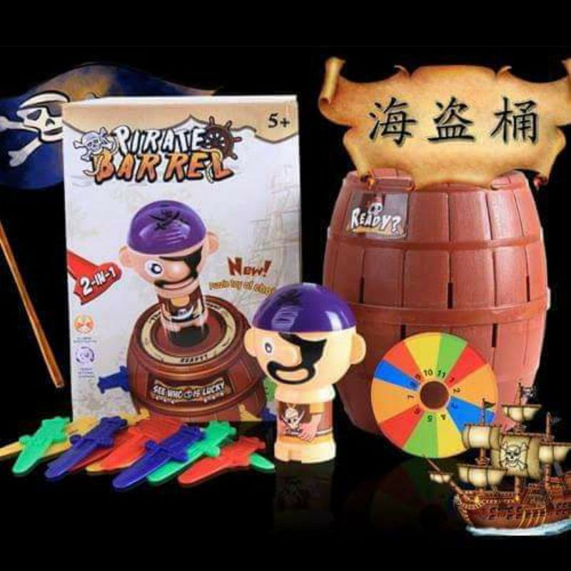 เกมโจรสลัด ไซต์ XL เกมเสียบถังโจรสลัดไซต์ jumbo พร้อมส่งจากไทย