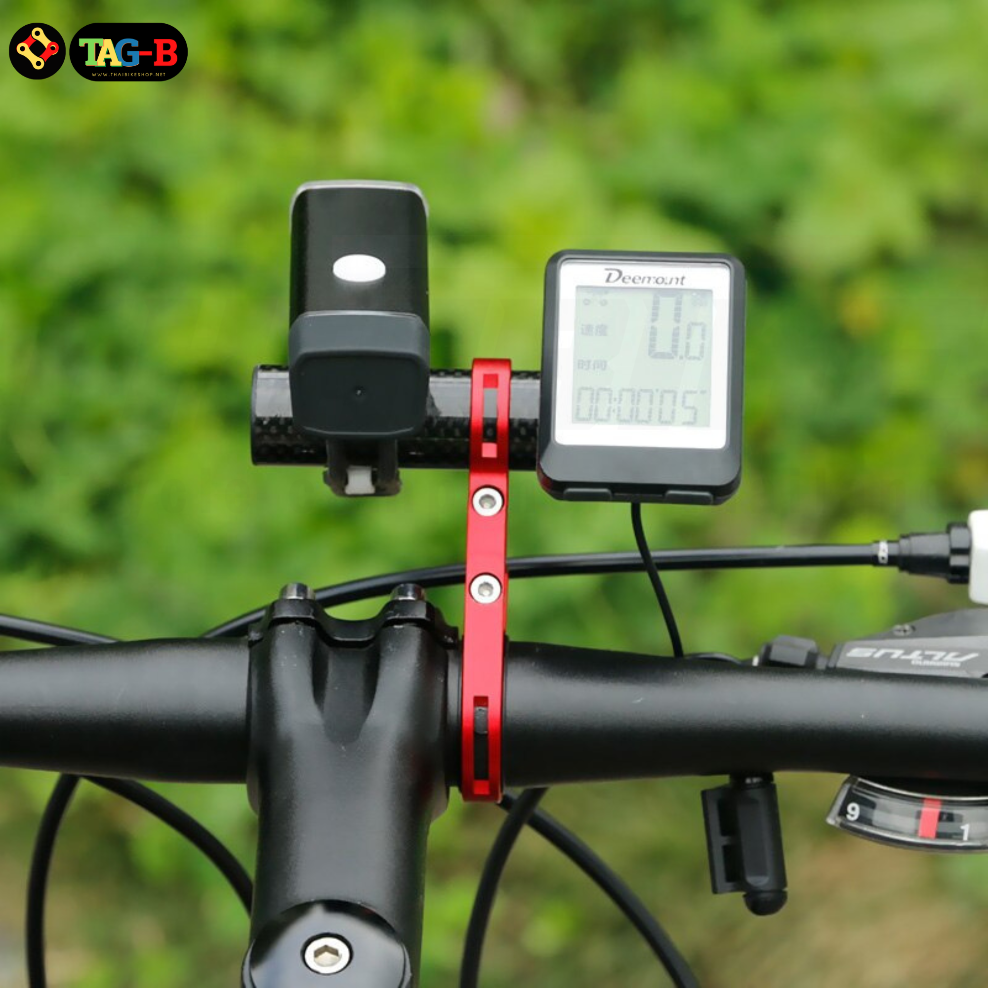 ตัวเสริมสำหรับยึดอุปกรณ์จักรยาน ตัว T GUB G-229 แบบคาร์บอน Carbon Fiber extension bracket