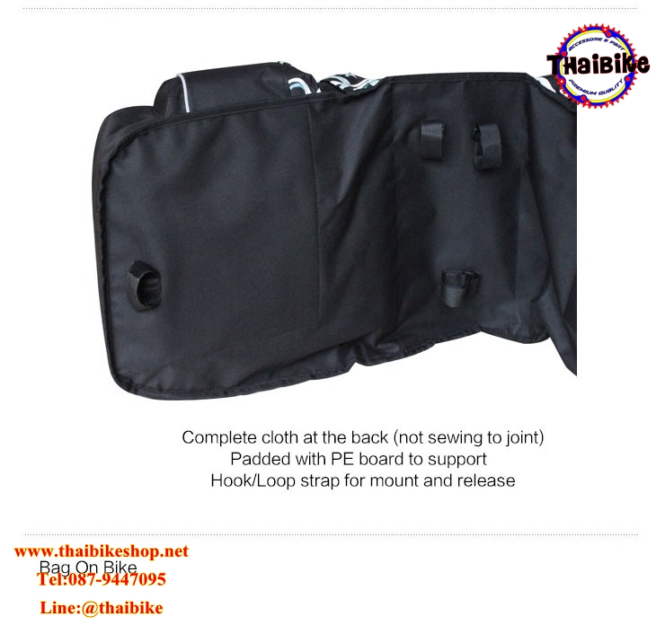 กระเป๋าวางตะแกรงหลัง ROSWHEEL 14154