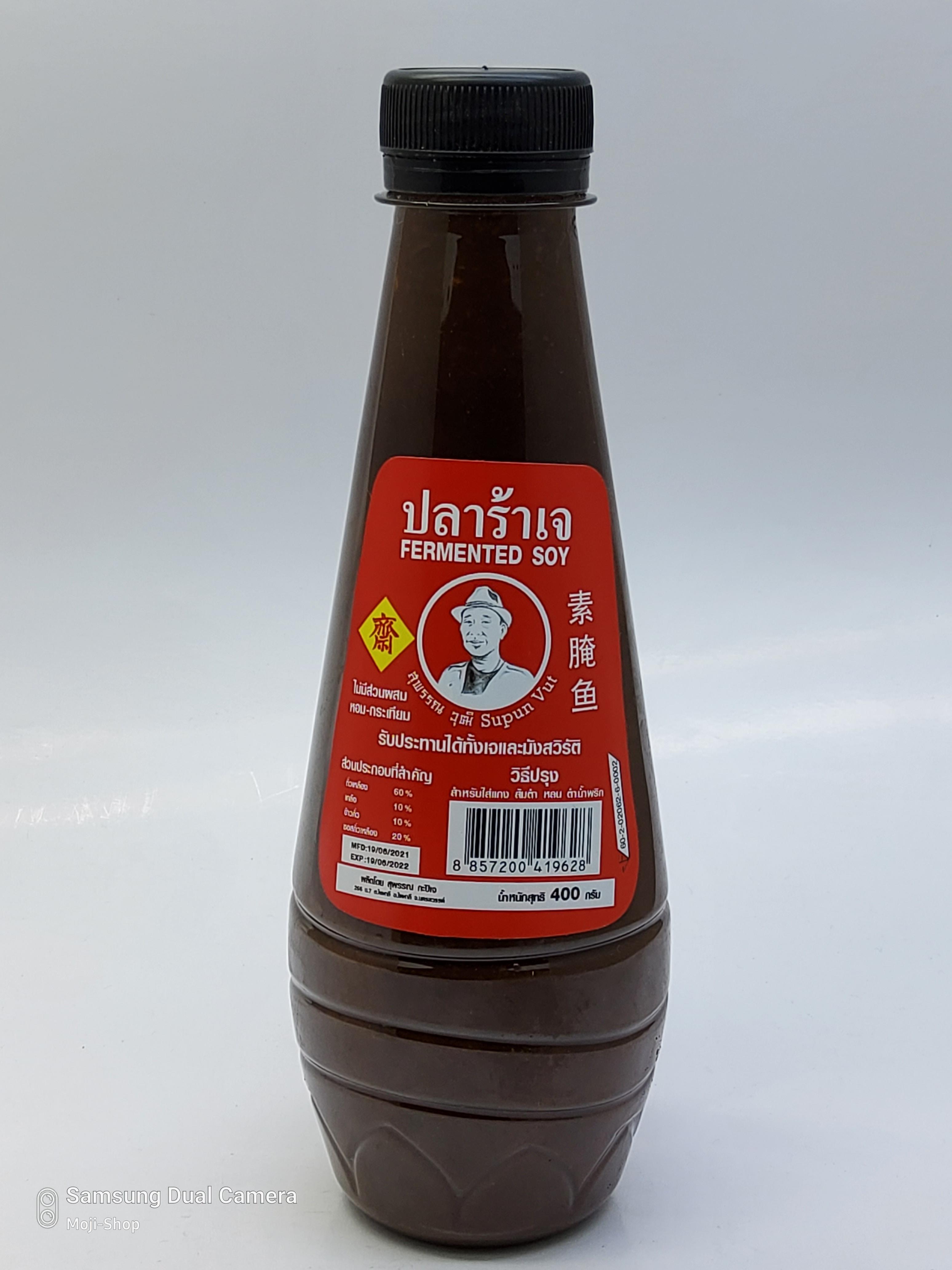 ปลาร้าเจ (Fermented Soy) น้ำหนักสุทธิ 400 กรัม