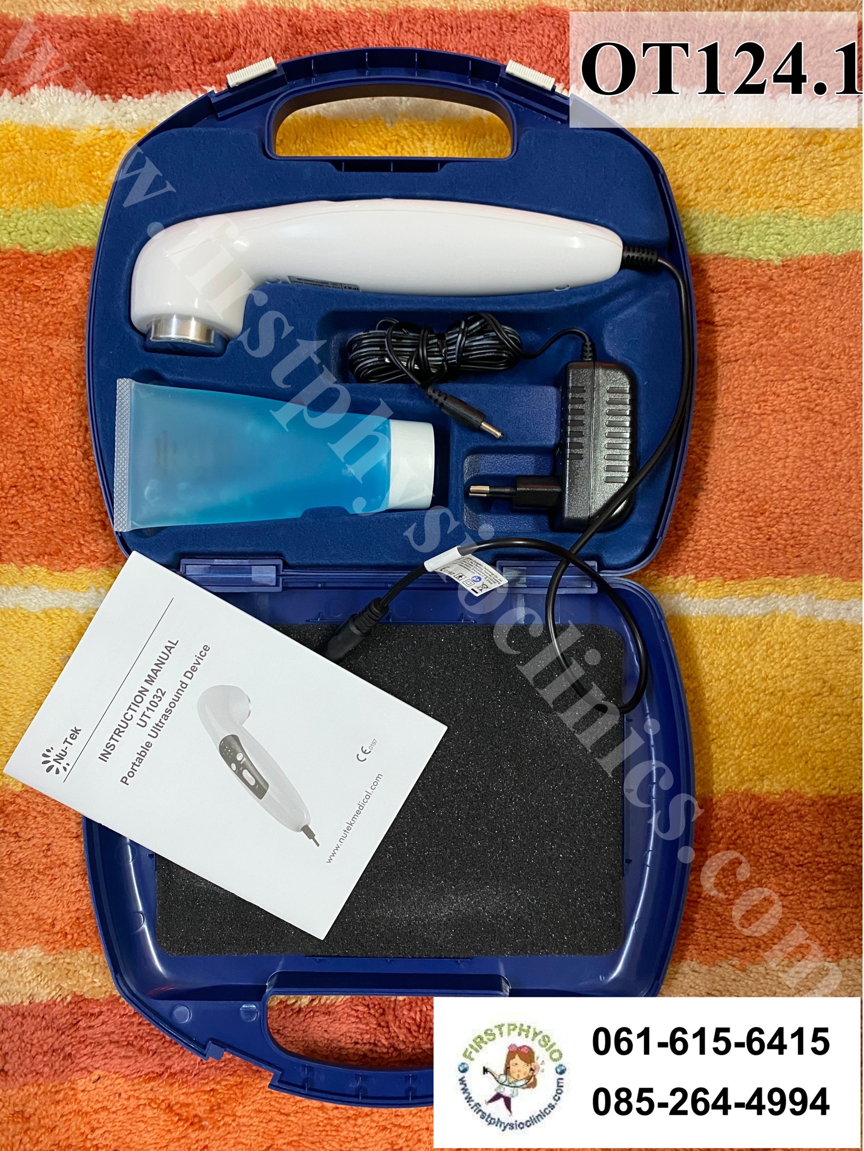 เครื่องอัลตร้าซาวด์ แบบพกพา