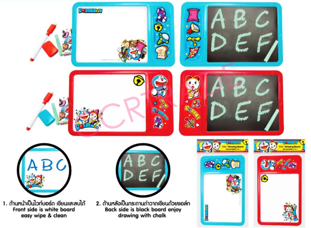 กระดานโดราเอม่อน 2 in 1 ถุง PVC 17x27 ซม.(ลิขสิทธิ์แท้)(1x3)