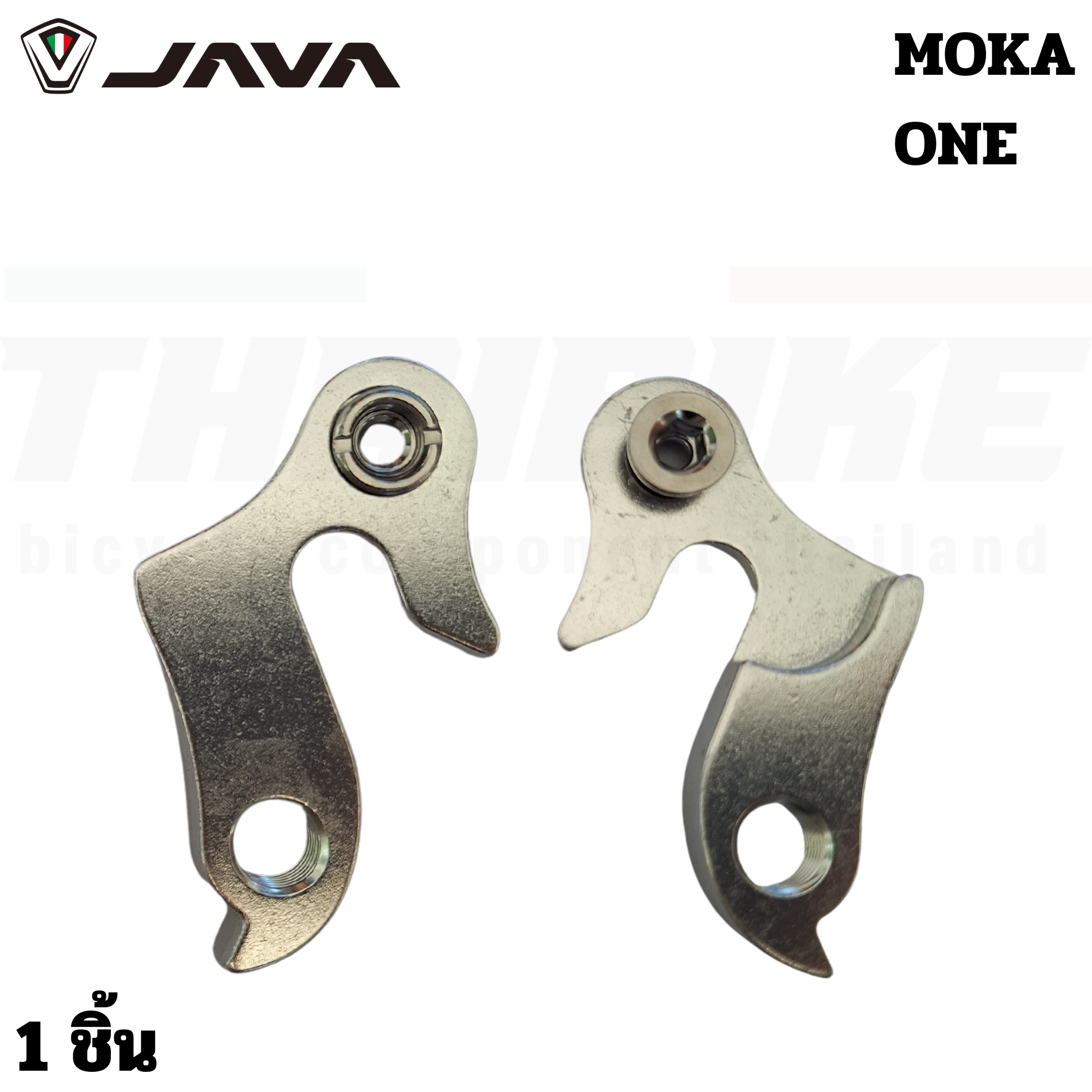 ของแท้จากศูนย์ ดรอพเอาท์จักรยาน DROPOUT JAVA