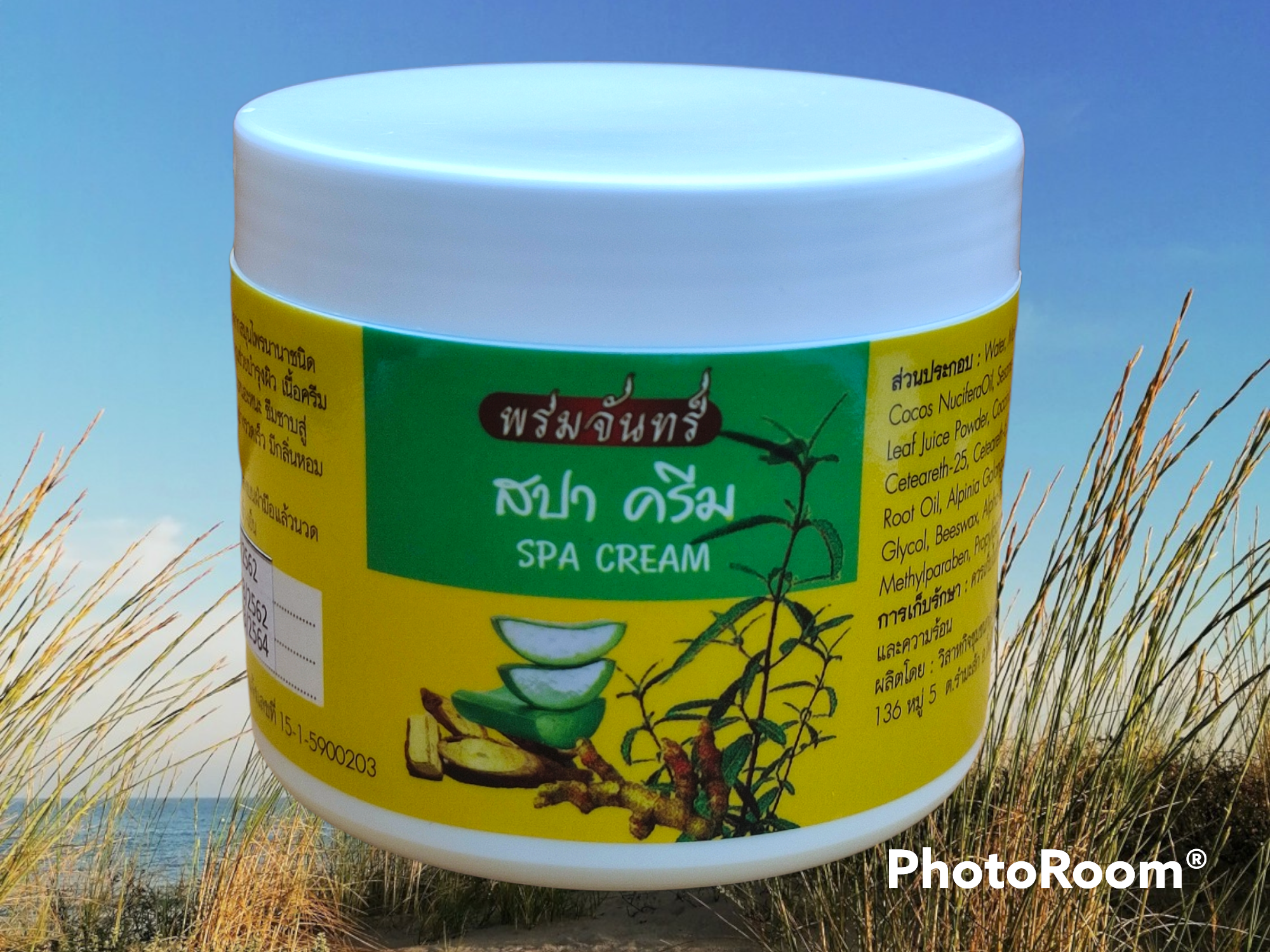 สปาครีมสมุนไพรพรมจันทร์ (Spa Cream) น้ำหนัก 300 ml.