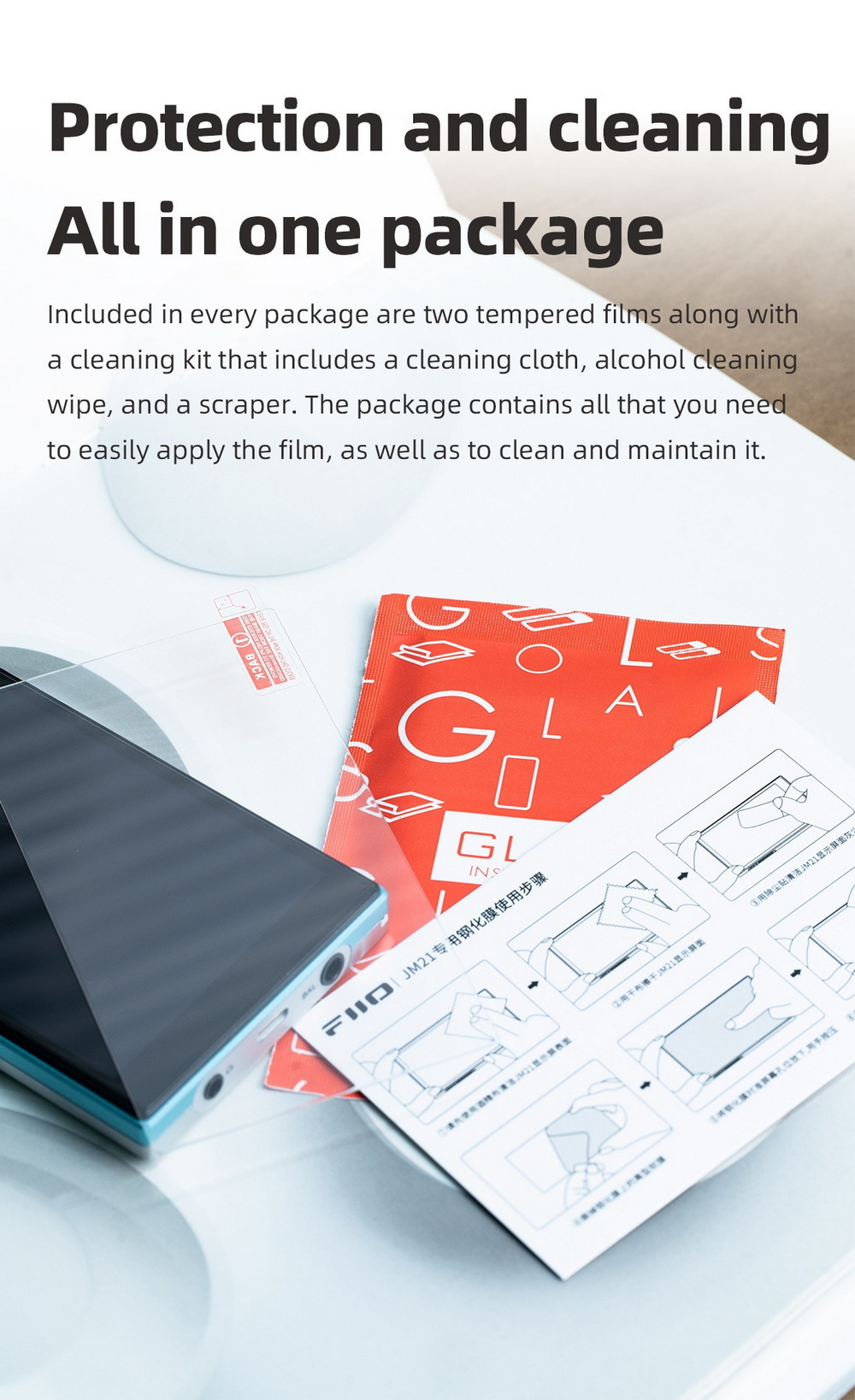 FiiO SF-JM21 ฟิลม์กันรอยพิเศษสำหรับ JM21 ช่วยป้องกันหน้าจอจากรอยขีดข่วน [-ฟิลม์-]