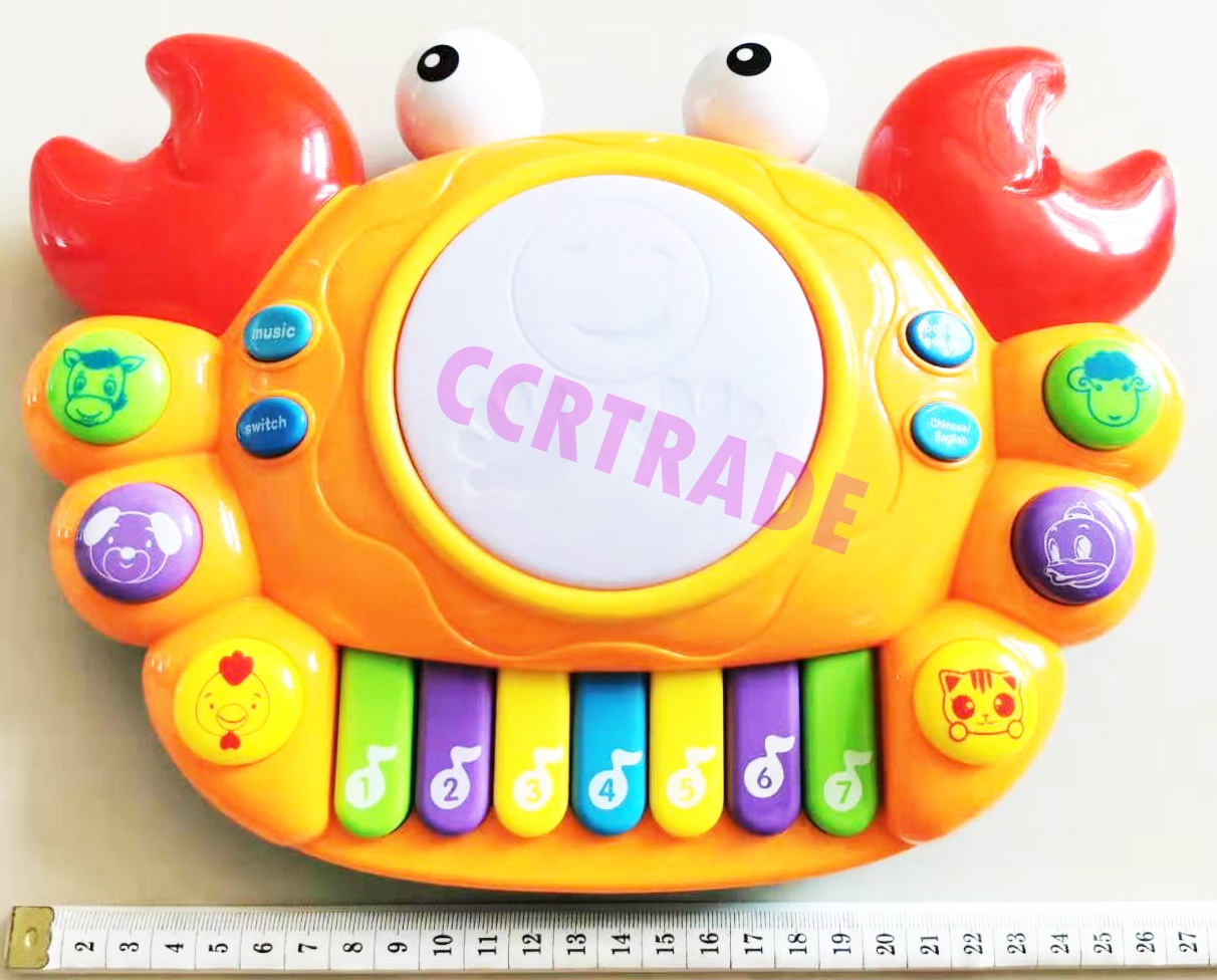 ปูน้อยตีกลอง+เปียโนฝึกภาษาอังกฤษ-จีนกล่อง 23.5x31 ซม.(1x3)