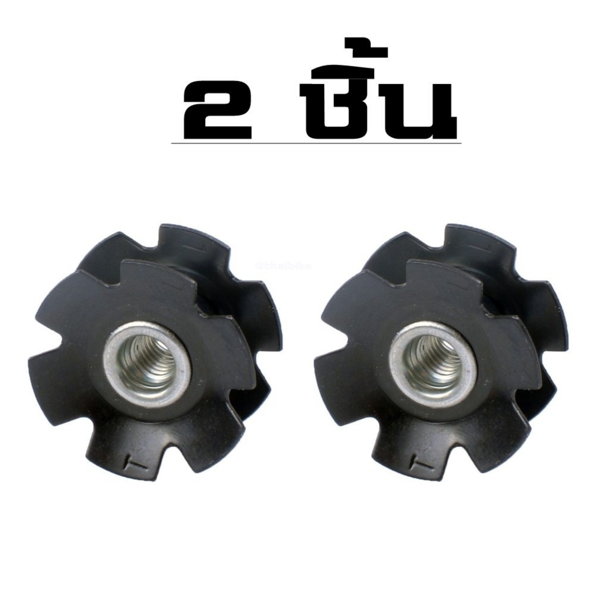 ตัวตอกสตาร์นัท TOOPRE ใส่คอจักรยาน STAR NUT แบบอลูมิเนียม สำหรับคอ 28.6