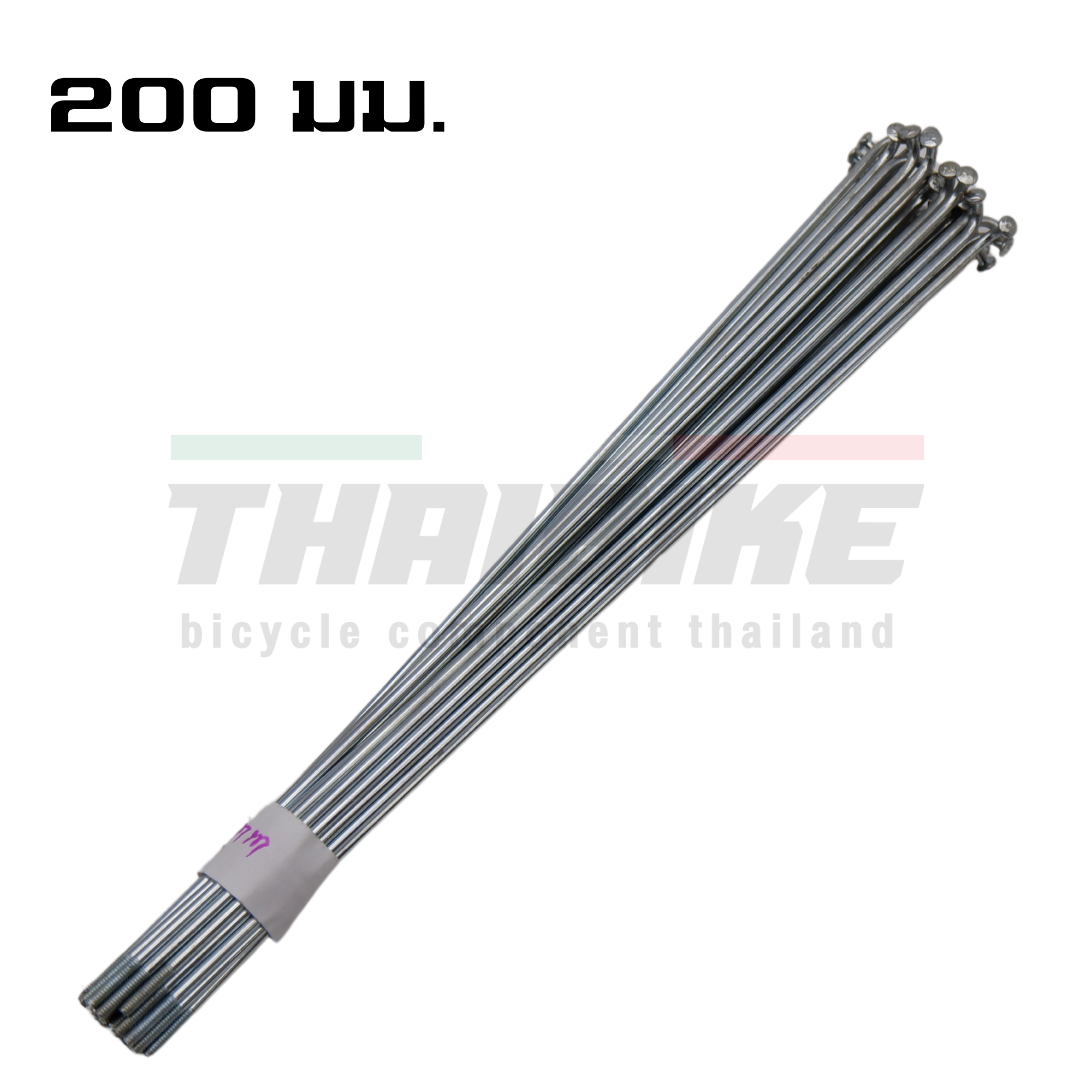 ซี่ลวดหัว J หัวงอ สำหรับจักรยานแแบบชุด 36 ชิ้น ขนาด 200/262/265/270/272มม.