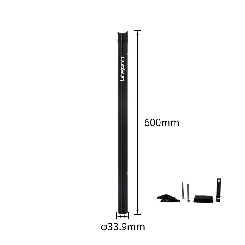 หลักอานจักรยาน LITEPRO A61 ขนาด 33.9 น้ำหนักเบา