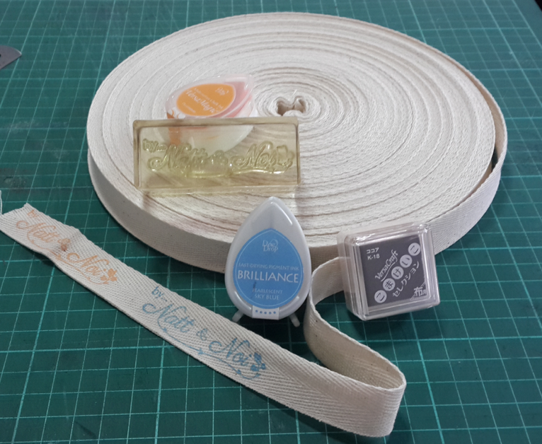 ตรายางปั๊มผ้า ตราปั๊มใส