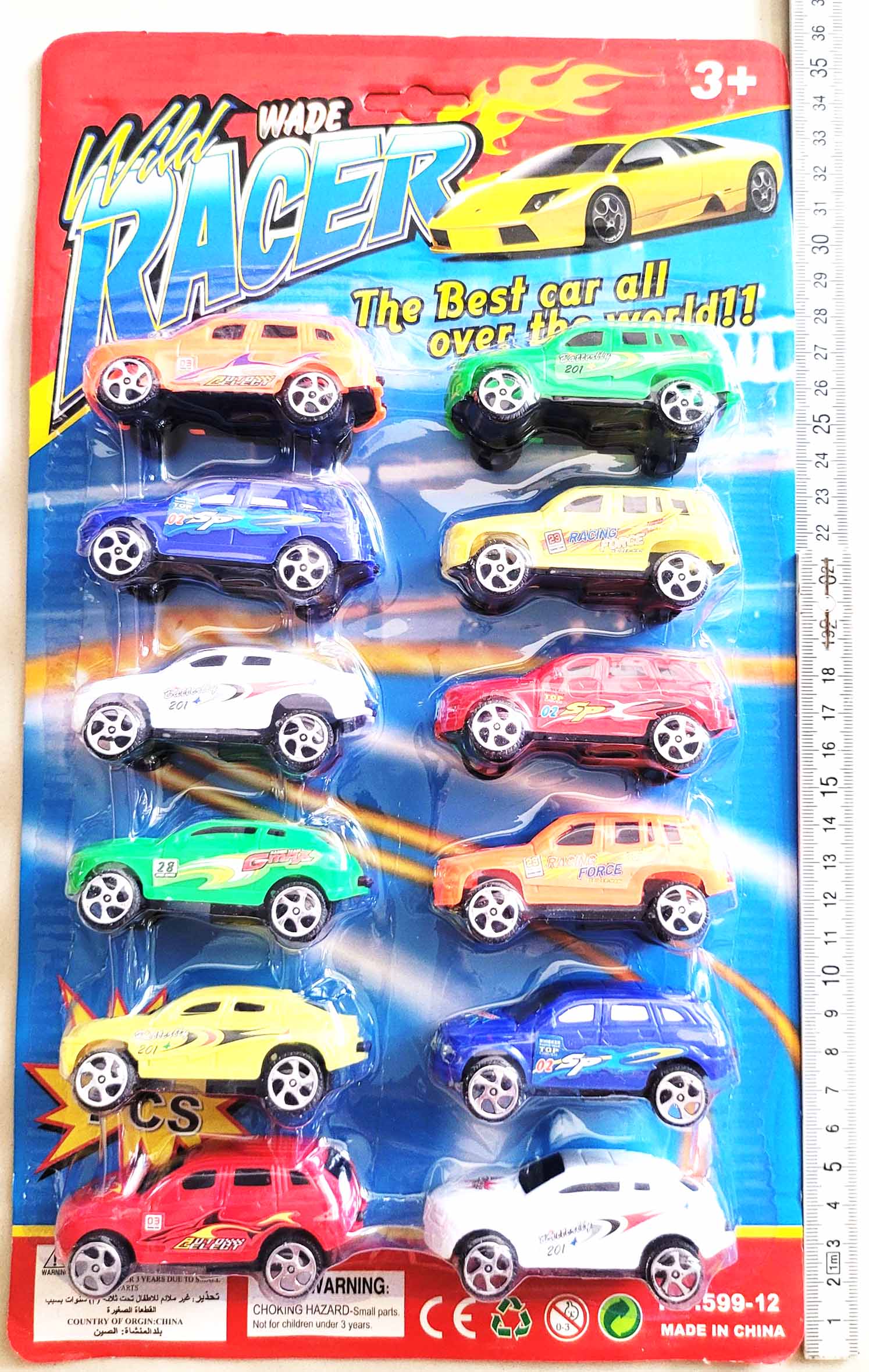 เซ็ทรถแข่งสีสด 10 คัน มีลานแผง 21x36 ซม.(1x3)