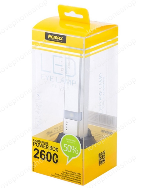 แบตเตอรี่สำรอง Remax Lighthouse 2600mAh + ไฟฉาย LED - Silver สีเงิน แท้!! (ส่งฟรี)
