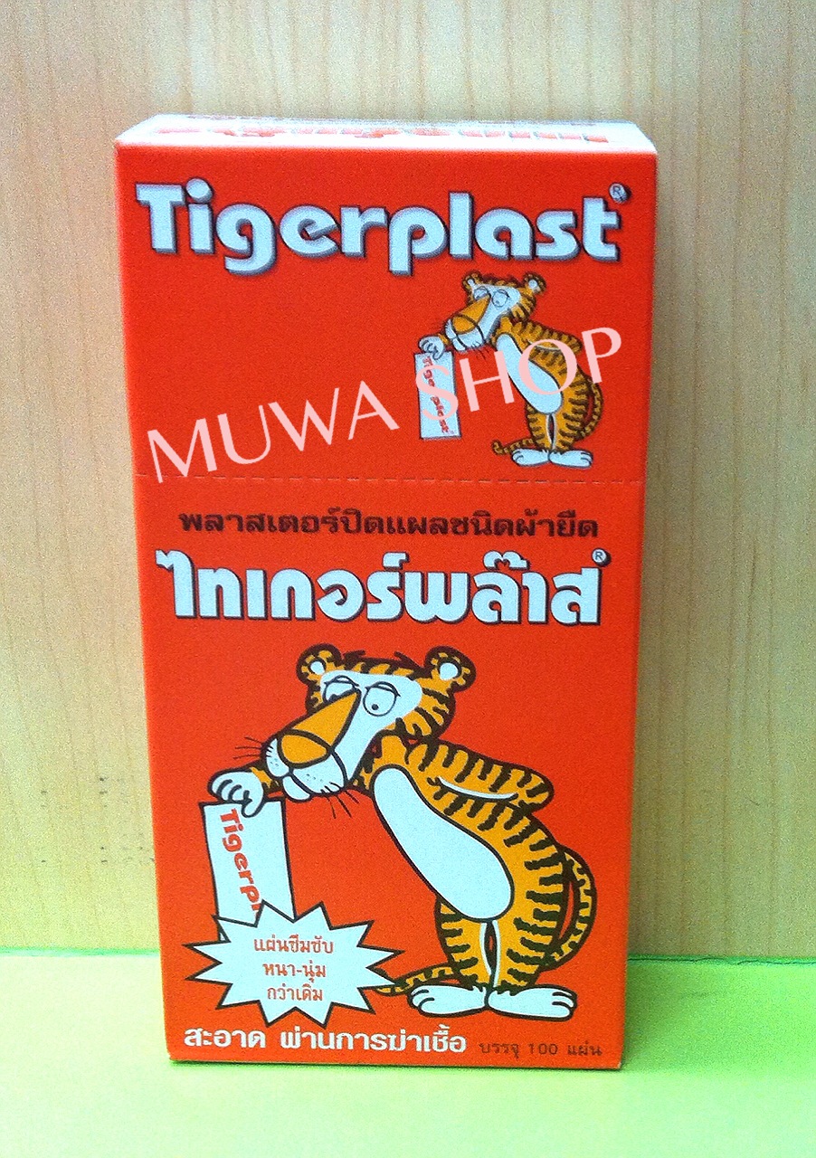 พลาสเตอร์ปิดแผล ชนิดผ้า Tigerplast 100 ชิ้น